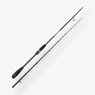 Caperlan WXM 500 Spinnrute 2,70 m 10–30 g
